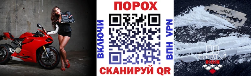 Amphetamine Розовый  Купить  Новосиль 