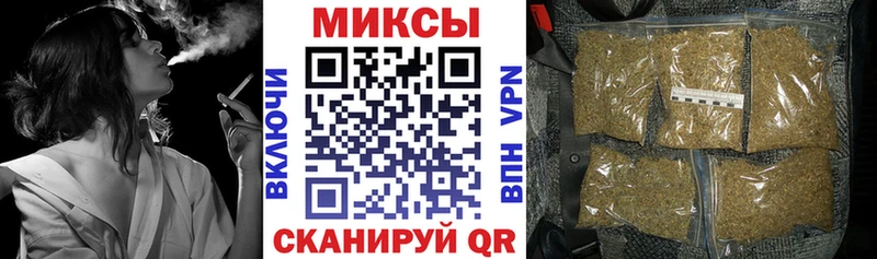 Купить закладки  Новосиль  БУТИРАТ GHB 