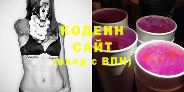 кокаин VHQ Нягань
