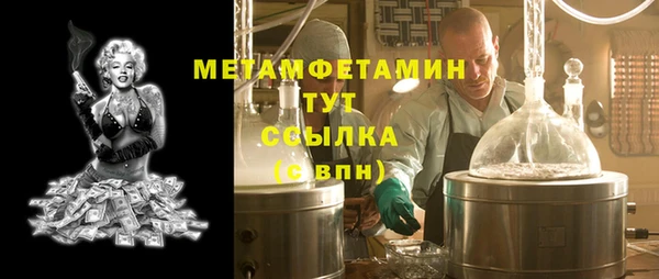 кокаин колумбия Новодвинск