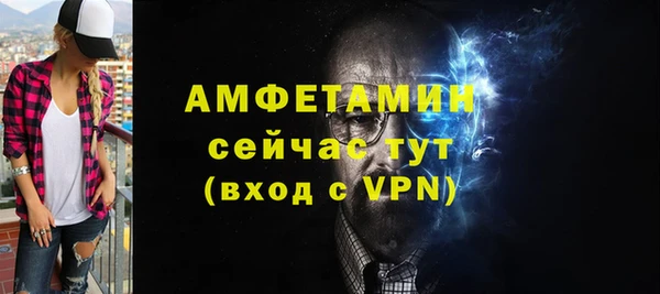 кокаин колумбия Новодвинск
