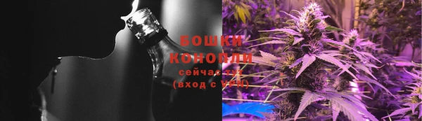 синтетический гашиш Новокубанск