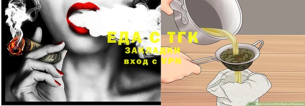 кокаин колумбия Новодвинск