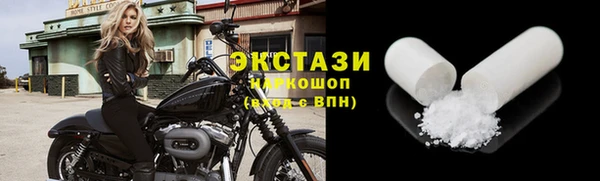 кокаин колумбия Новодвинск