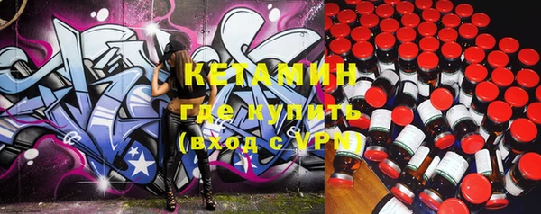 кокаин колумбия Новодвинск