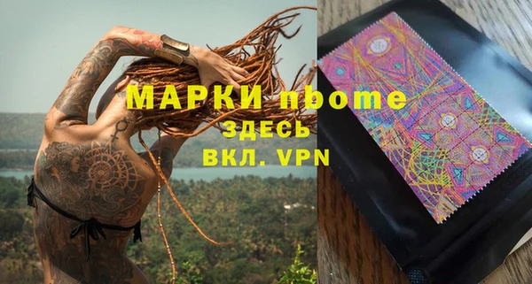 кокаин колумбия Новодвинск