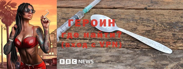 кокаин колумбия Новодвинск
