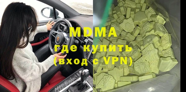 кокаин колумбия Новодвинск