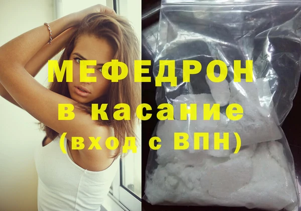 кокаин колумбия Новодвинск