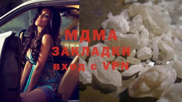 кокаин колумбия Новодвинск