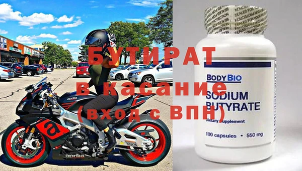 кокаин колумбия Новодвинск
