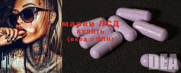 кокаин колумбия Новодвинск