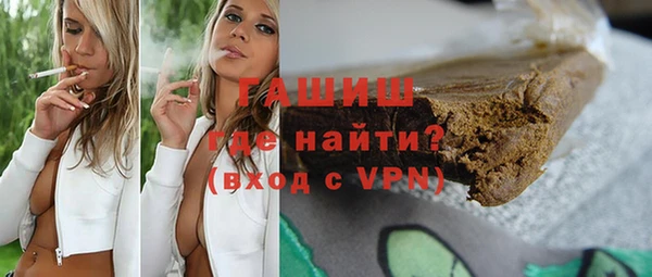кокаин колумбия Новодвинск
